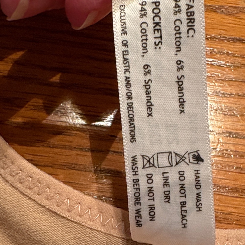 Beige Women's Intimate Top - Picture 7 of 15
